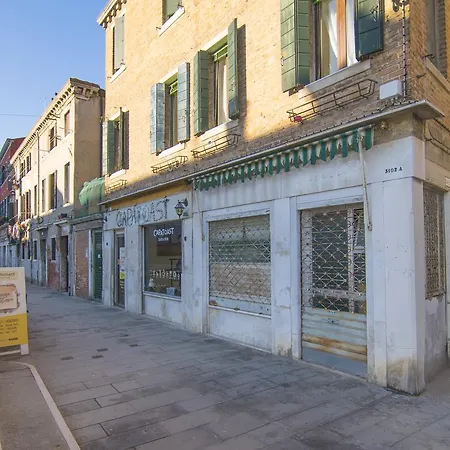 Apartament Ca Mariarosa *